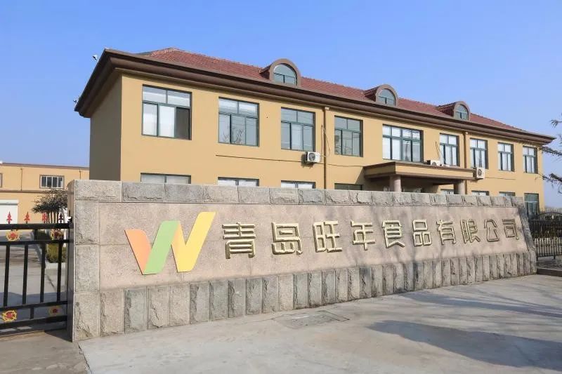 面對(duì)疫情，旺年食品快速制定疫情防控工作方案和復(fù)工復(fù)產(chǎn)實(shí)施方案